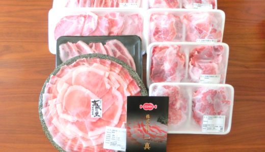 宮崎県都城市にふるさと納税 都城産豚「高城の里」わくわく3.6kgセット